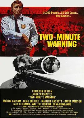 1976剧情《两分钟警告》迅雷bt下载迅雷下载