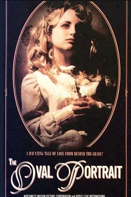 1972恐怖《死前一分钟》迅雷bt下载迅雷下载