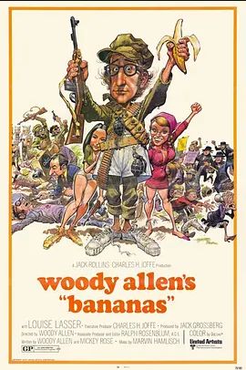 1971喜剧《香蕉》迅雷bt下载迅雷下载