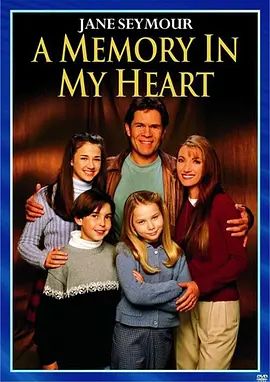 1999剧情《忆往情深》迅雷bt下载迅雷下载