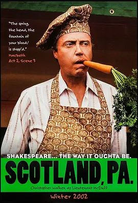 2002喜剧《苏格兰场》迅雷bt下载迅雷下载