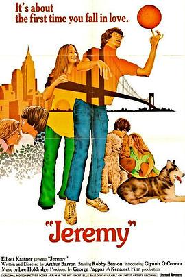 1973剧情《初恋的故事》迅雷bt下载迅雷下载