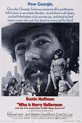 1971剧情《谁是哈里》迅雷bt下载迅雷下载