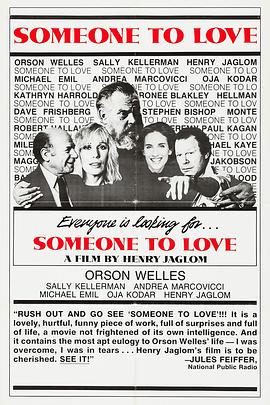 1987剧情《谁来爱我》迅雷bt下载迅雷下载