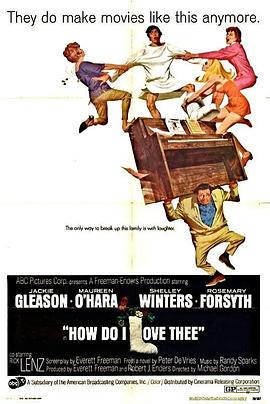 1970喜剧《如何爱你》迅雷bt下载迅雷下载