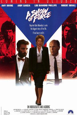 1990剧情《武力展示》迅雷bt下载迅雷下载