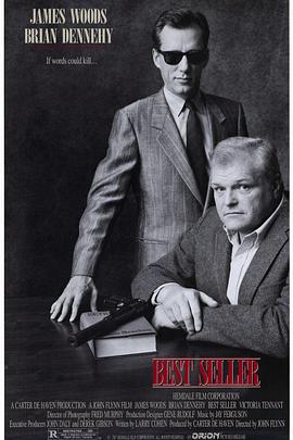 1987剧情《大卖之作》迅雷bt下载迅雷下载