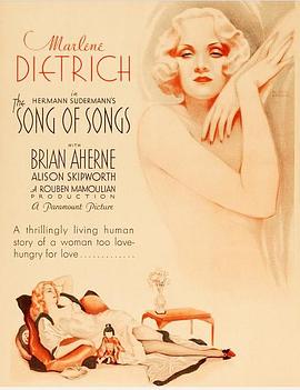 1933剧情《歌之歌》迅雷bt下载迅雷下载