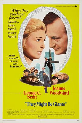 1971爱情《他们也许是巨人》迅雷bt下载迅雷下载