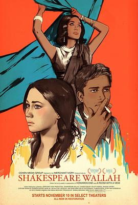 1965剧情《莎剧演员》迅雷bt下载迅雷下载