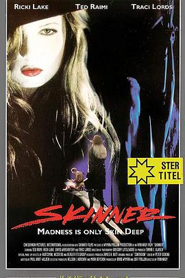 1995恐怖《剥皮客》迅雷bt下载迅雷下载