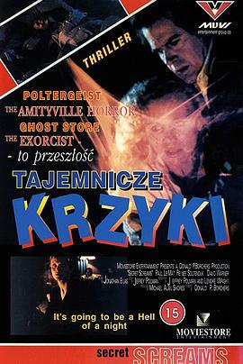 1989恐怖《严重的秘密》迅雷bt下载迅雷下载