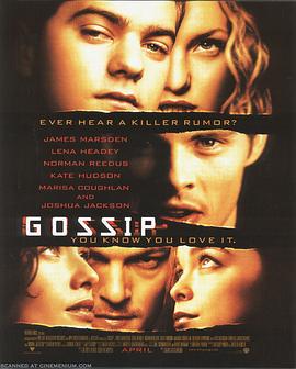 2000剧情《致命八卦站》迅雷bt下载迅雷下载