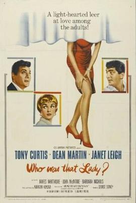 1960喜剧《浪蝶偷情》迅雷bt下载迅雷下载