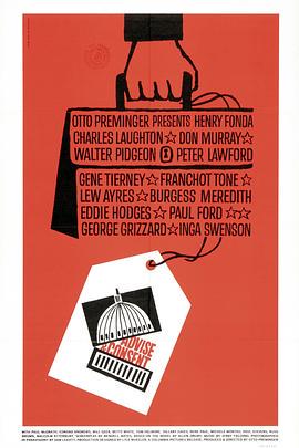 1962惊悚《华府千秋》迅雷bt下载迅雷下载