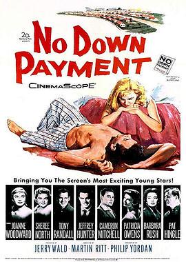 1957剧情《生活的困景》迅雷bt下载迅雷下载