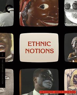 1986纪录片《民族观念》迅雷bt下载迅雷下载