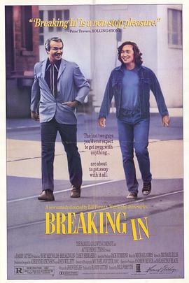 1989冒险《神偷双子星》迅雷bt下载迅雷下载