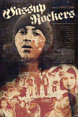 2005喜剧《板仔玩转》迅雷bt下载迅雷下载