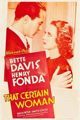 1937剧情《为君流尽相思泪》迅雷bt下载迅雷下载