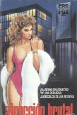 1984剧情《定期少女谋杀案》迅雷bt下载迅雷下载