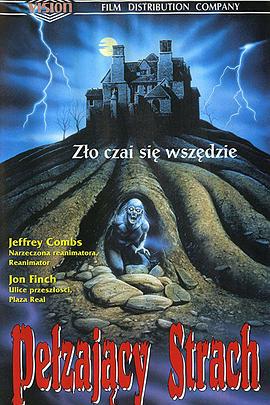 1994恐怖《猛鬼吓人》迅雷bt下载迅雷下载