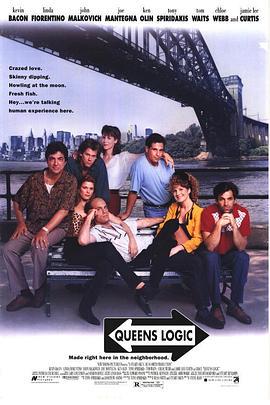 1991喜剧《最后单身派对》迅雷bt下载迅雷下载