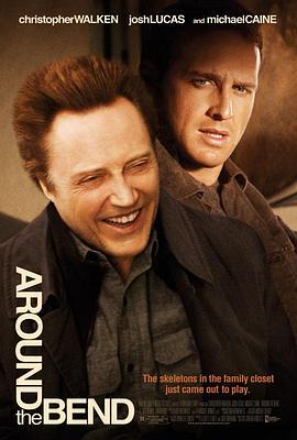 2004剧情《灯火阑珊处》迅雷bt下载迅雷下载