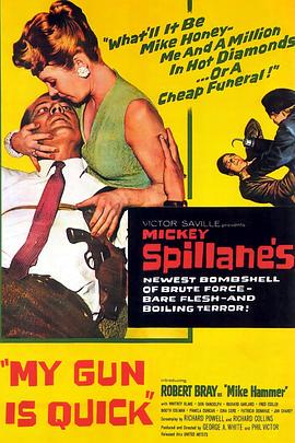 1957剧情《快枪手》迅雷bt下载迅雷下载