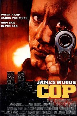 1988剧情《铁警争锋》迅雷bt下载迅雷下载