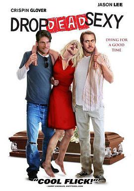 2005喜剧《去死吧!性感》迅雷bt下载迅雷下载