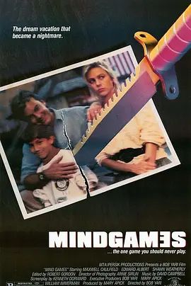 1989惊悚《心理游戏 1989》迅雷bt下载迅雷下载