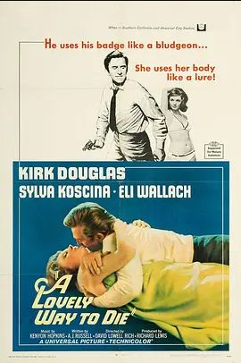 1968犯罪《风流保镖》迅雷bt下载迅雷下载