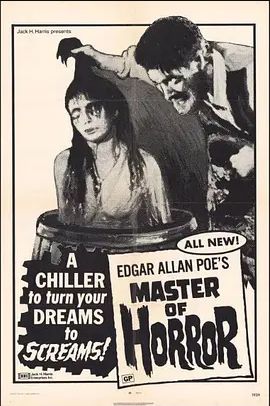 1965恐怖《恐怖主人》迅雷bt下载迅雷下载