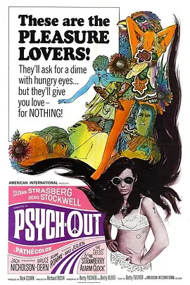 1968剧情《精神错乱1968》迅雷bt下载迅雷下载