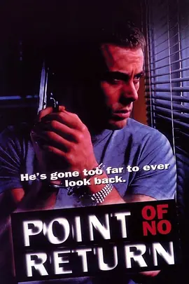 1994动作《绝壁逢生（国语版）》迅雷bt下载迅雷下载