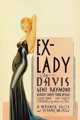 1933剧情《夜合花》迅雷bt下载迅雷下载