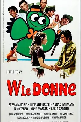 1970剧情《W le donne》迅雷bt下载迅雷下载