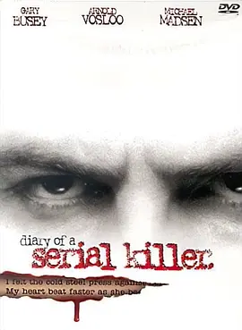 1998剧情《系列杀人日记》迅雷bt下载迅雷下载