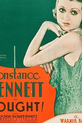 1931剧情《爱慕虚荣》迅雷bt下载迅雷下载