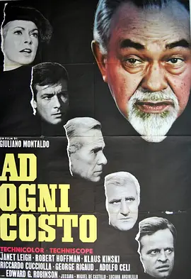 1967剧情《智多星巧破钻石库》迅雷bt下载迅雷下载