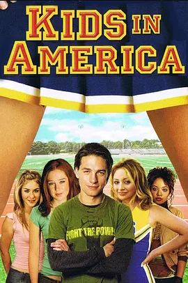 2005剧情《美国小孩》迅雷bt下载迅雷下载