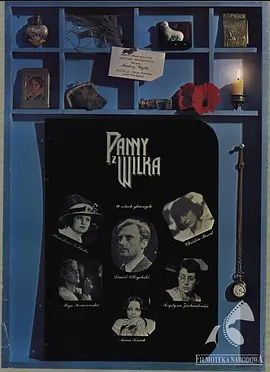 1979剧情《威克的女孩》迅雷bt下载迅雷下载