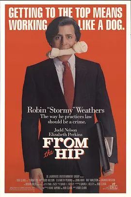 1987剧情《名嘴状元》迅雷bt下载迅雷下载