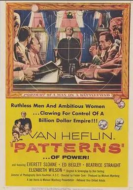 1956剧情《叛碟》迅雷bt下载迅雷下载