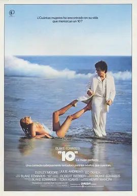 1979喜剧《十全十美 1979》迅雷bt下载迅雷下载