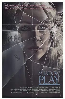 1986剧情《真假情缘》迅雷bt下载迅雷下载