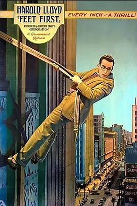 1930喜剧《危险至上》迅雷bt下载迅雷下载