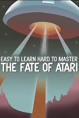 Easy to Learn, Hard to Master: The Fate of Atari 2017