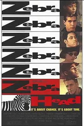 1992剧情《怪胎兄弟》迅雷bt下载迅雷下载